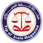 دليل المقيمين