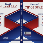 عمر خالد عكاب